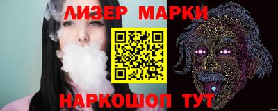 дживик Шахты