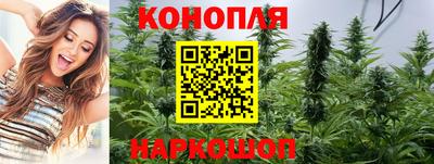 кокс Ярцево
