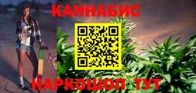 ALPHA-PVP Шебекино