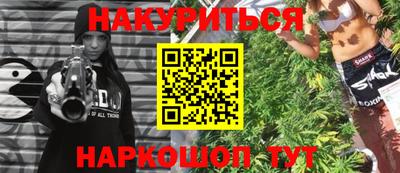 кокс Ярцево