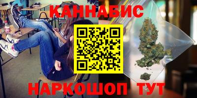 прущая мука Шелехов