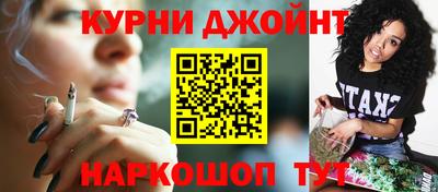 дживик Шахты