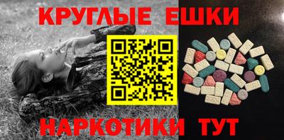 кокс Ярцево