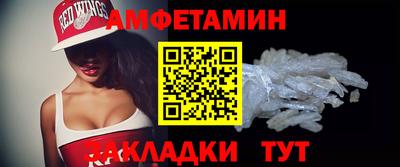 кокс Ярцево