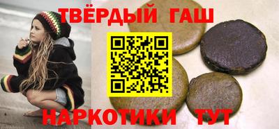 дживик Шахты