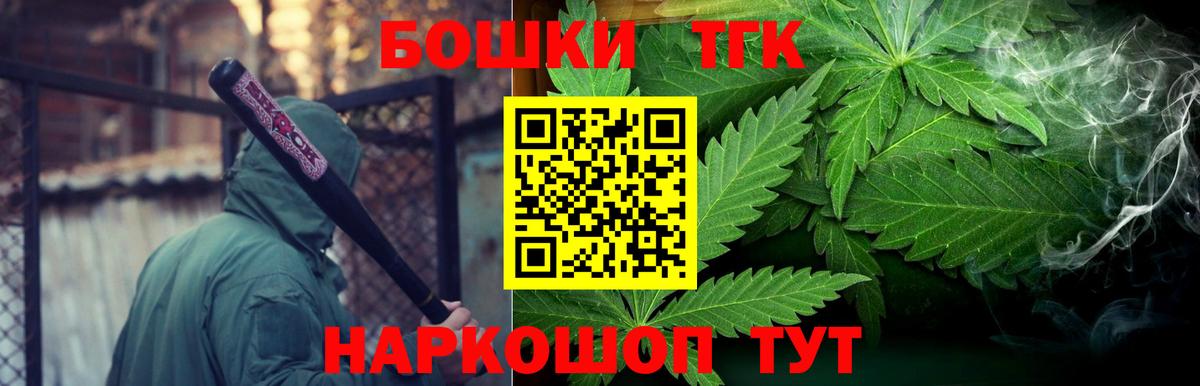 Шишки марихуана марихуана Карпинск